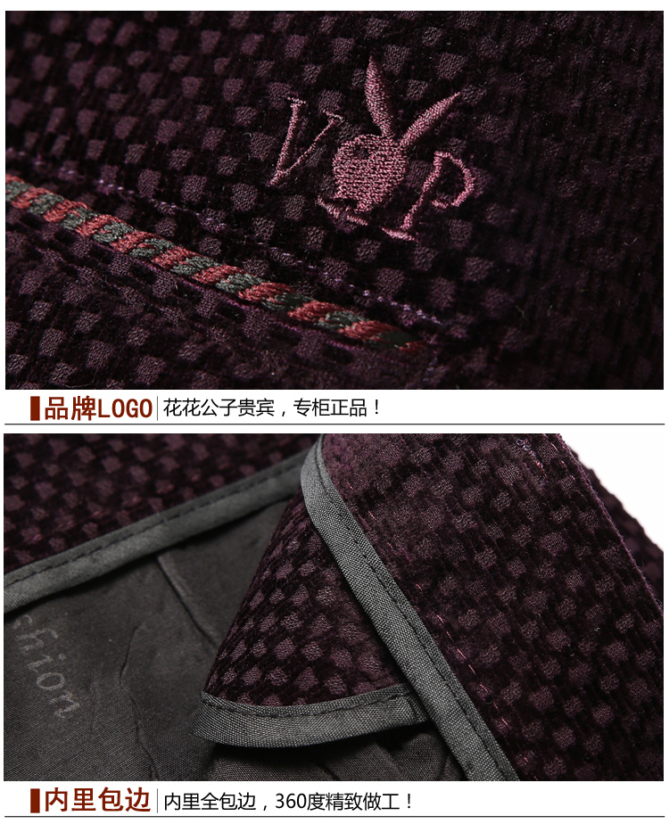 Playboy co giãn quần nhung nam mùa thu đông cộng với quần nhung nam trung niên dày quần nhung thẳng quần baggy nam