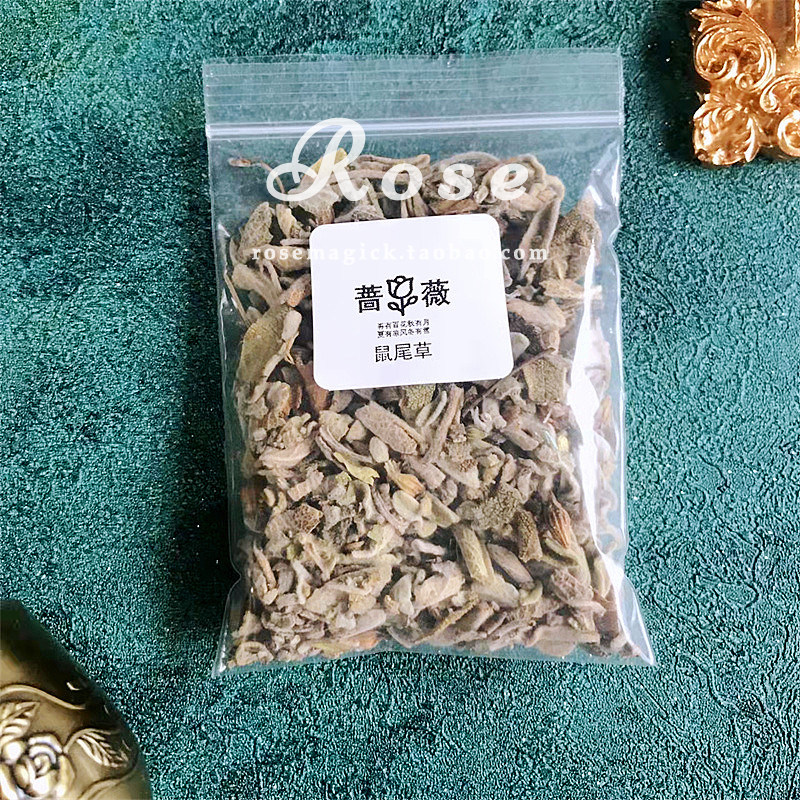 Sage Sage White Sage Sage sage Sage Loose Leaves Sage grass Grass Crushed basic bulk Grass Base Dried Flower Hay Hay