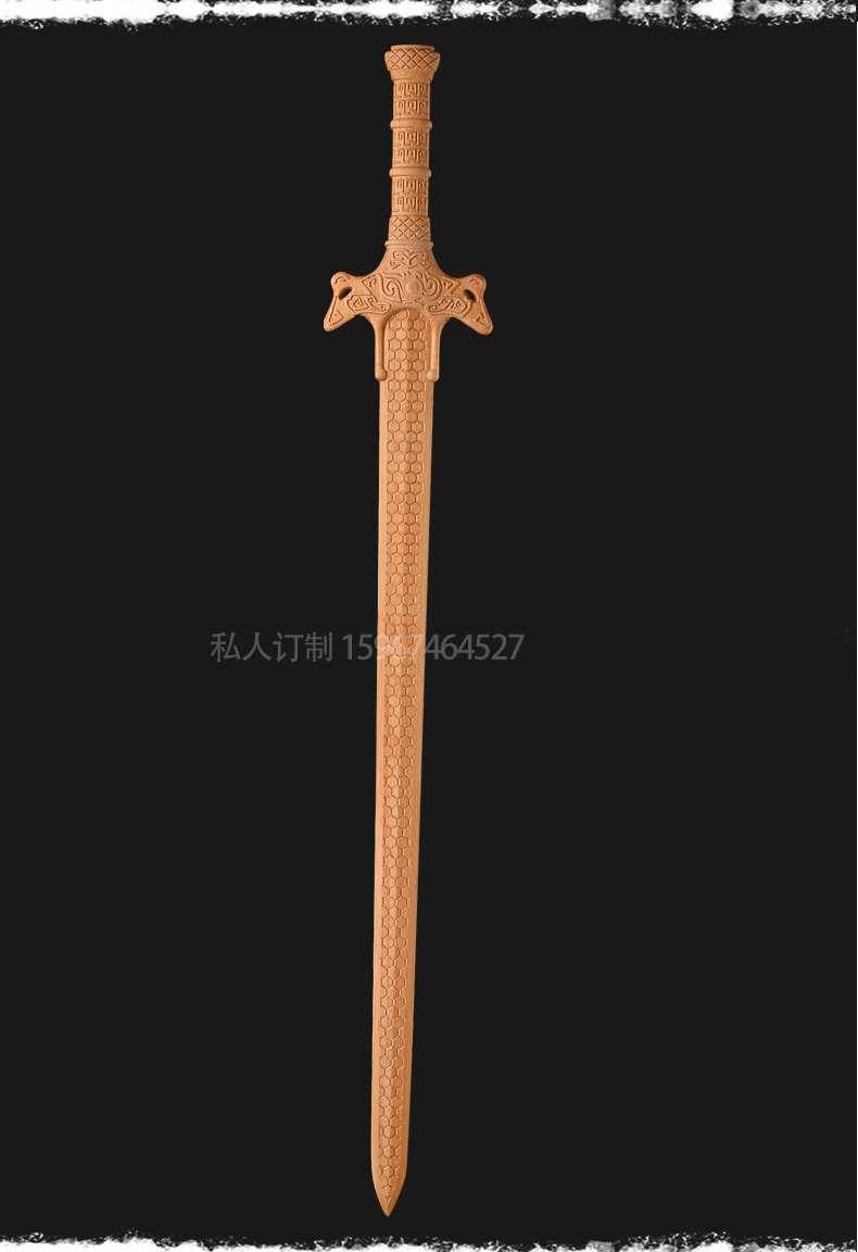 Wooden sword weapon wooden surrounding Yuanhong sword sword model boy girl toy peach wood animation restoration