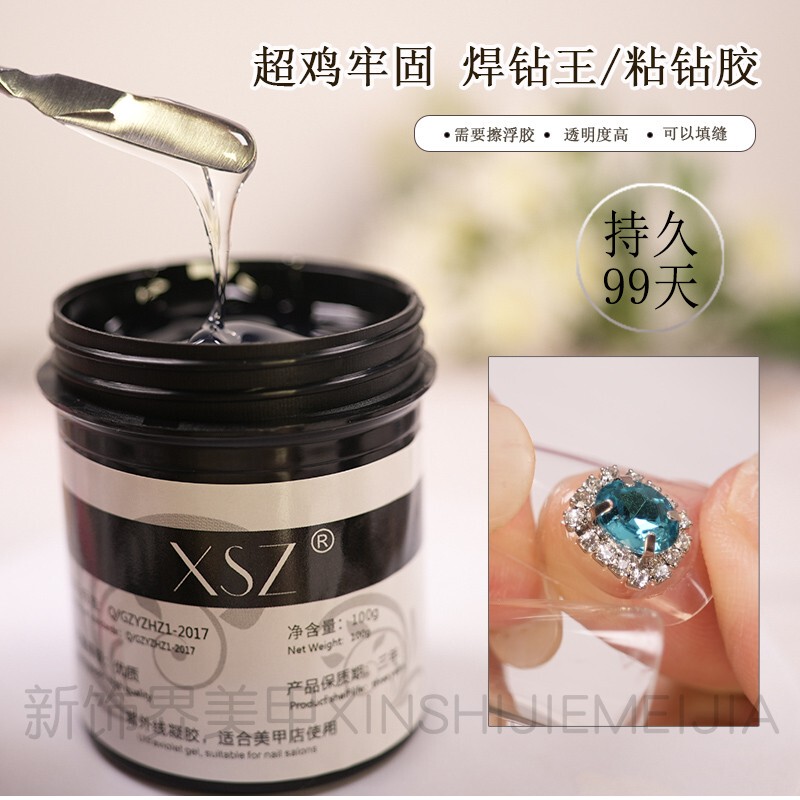 Large Capacity Nail Art Glue for Sticking Rhinestones, Strong Adhesive Gel for Nail Art, 100g