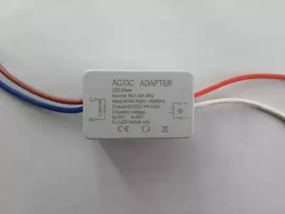 TQ-12005A transformer constant voltage power supply ultra-thin drive 220V to 0 5A6WLED switching power supply