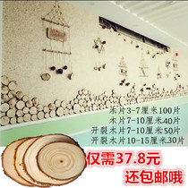 Natural solid wood diy round wood chip hand-painted decorative wood block with leather ring photography props building model pine wood chip