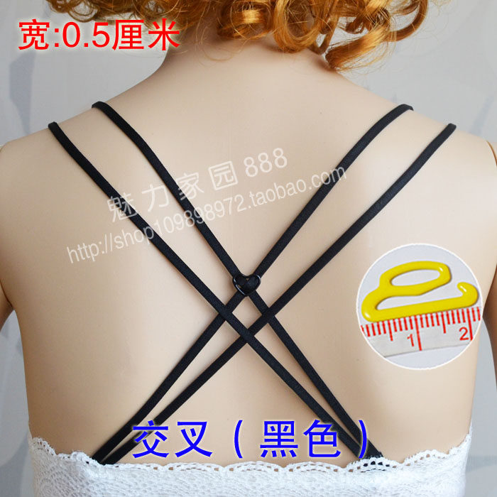 Sangles pour lingerie - Ref 812053 Image 9