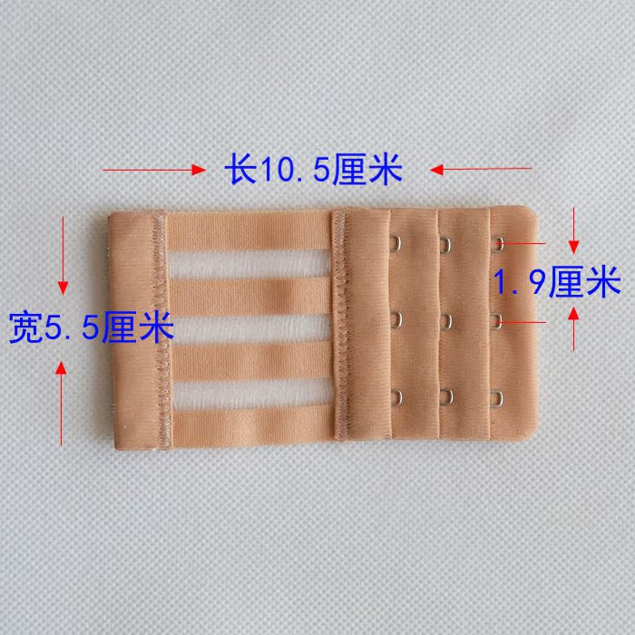 Thêm dài đàn hồi và dài khóa cá lụa mở rộng áo ngực khóa 5.5 trở lại đồ lót khóa khóa bằng thép không gỉ