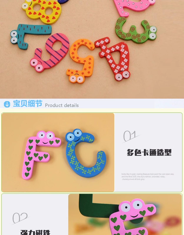Gỗ dán giáo dục sớm dán từ tính đồ chơi giáo dục bé dán từ tính chữ pinyin kỹ thuật số dán trẻ em phim hoạt hình dán - Đồ chơi giáo dục sớm / robot đồ chơi em bé