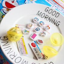 Japan SHOWA NOTE DOXA A DREAM LIMITED Cat Bell Pendant Rubber Suit