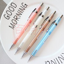 Japan Pentel sends a limited transparent pen holder with small fresher young girls heart automatic pencil 0 0 3mm 5mm
