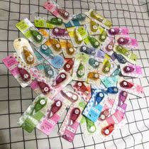 Japan PLUS Phorserist Hand ledger material lace embellishes with multi-pattern mini cute DIY decorative focus