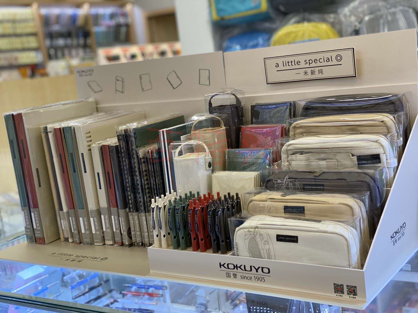 National reputation for a new pure pen bag loose-book wireless bound this paper clip Sexual Pen Data Book Stationery Suit