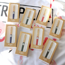 Japan PILOT BAGLE 22k BAG GOLD NIB 86G 17G Irrigation Ink Style Fountain Pen Kit student Practicing Calligraphy Pen