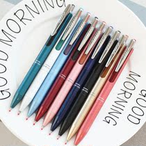 Japanese zebra ZEBRA neutralpen SARASA qualified color 0 5mm metal pen holder black core hydropen JJ55