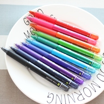 Yuzu knot string bottom hot girl with Japanese Baile PILOT press 0 5mm erasable water pen LFBK-23EF