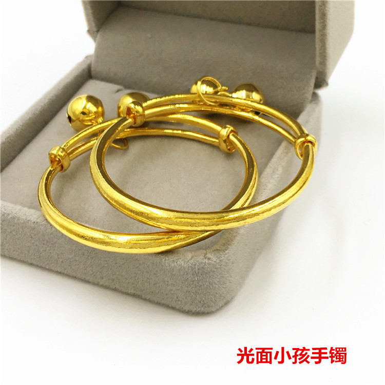 Thai baby wa god peripheral small gift Glossy custom bracelet Euro coin copper gold plated jewelry activity