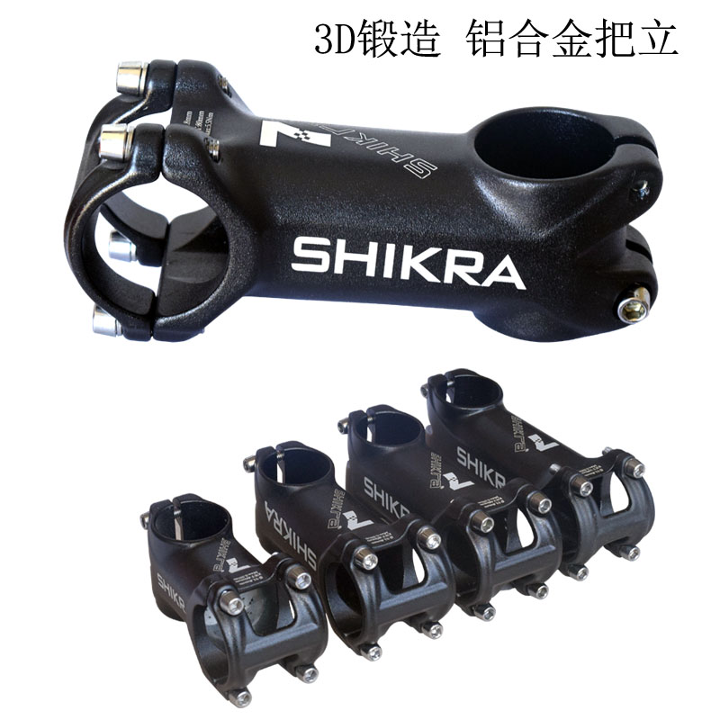 Climbing handlebar upright bike aluminum alloy to make standpipe road car forge negative angle to stand 28 6 * 80 tap