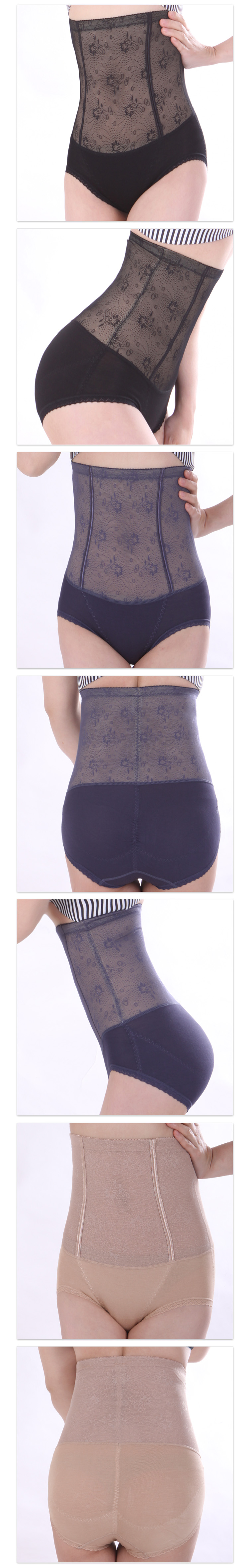 body amincissant K823 en spandex - Ref 685838 Image 7