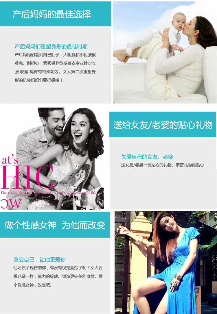 Corset en coton - Ref 681889 Image 13