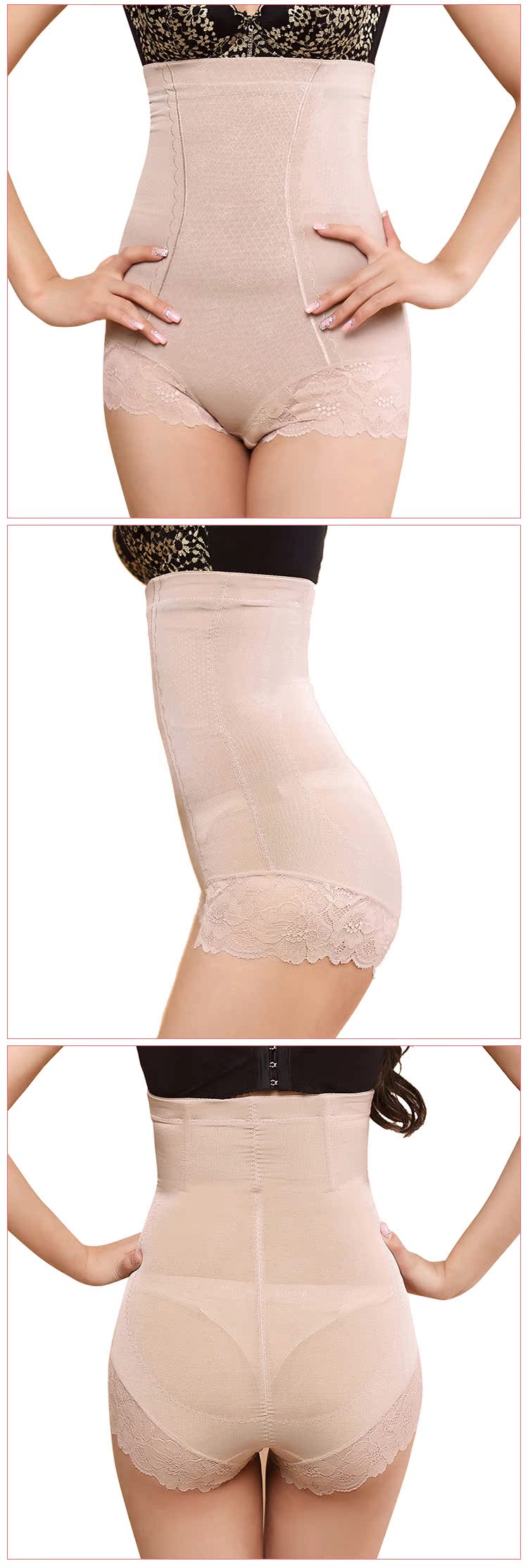 body amincissant K567 en soie Ice - Ref 685826 Image 15