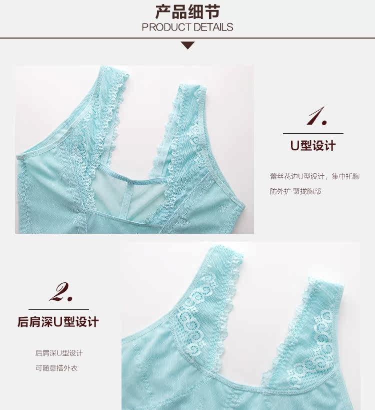 Sous-vêtement minceur en nylon - Ref 710075 Image 11