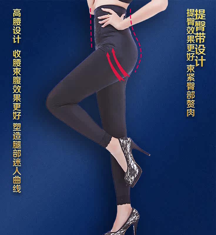 Corset amincissant - Ref 701216 Image 14