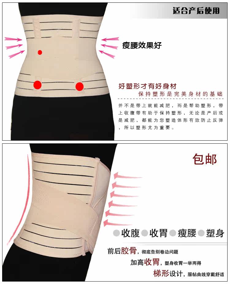 Corset en coton - Ref 681889 Image 7