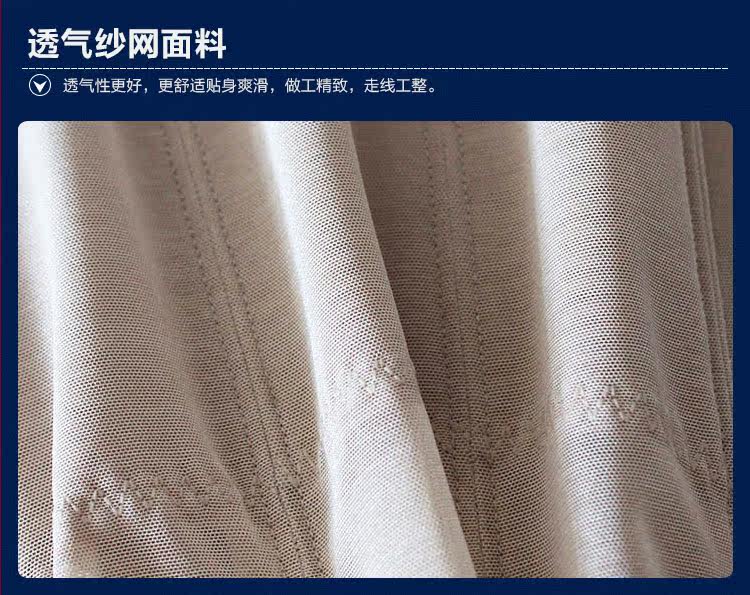 Corset Y703 en nylon - Ref 681890 Image 17