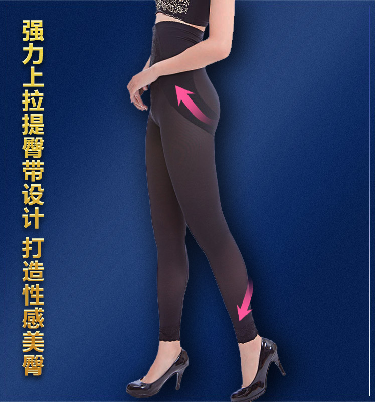 body amincissant sexy - Ref 685850 Image 12