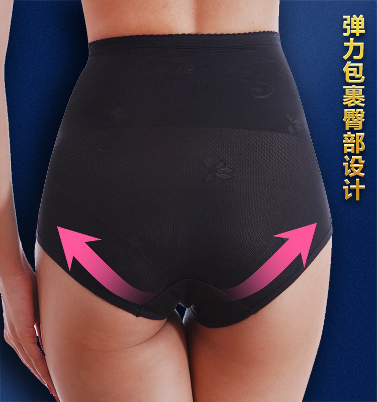 body amincissant K139 en chanvre - Ref 685786 Image 12