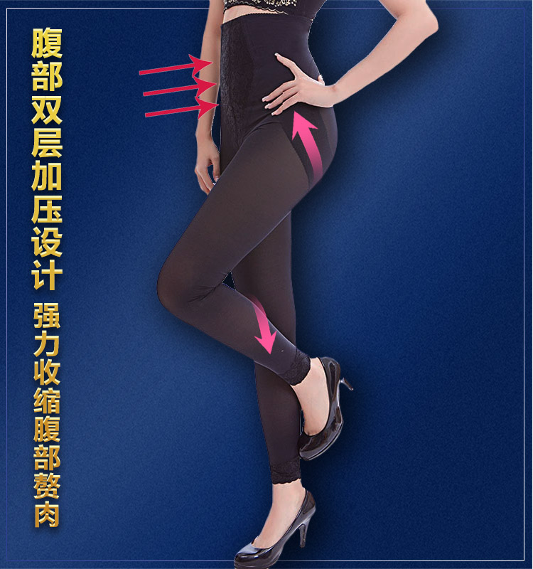 body amincissant sexy - Ref 685850 Image 11