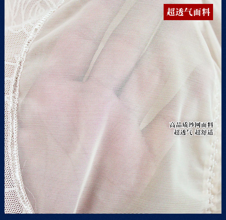 body amincissant en polyester - Ref 685772 Image 14