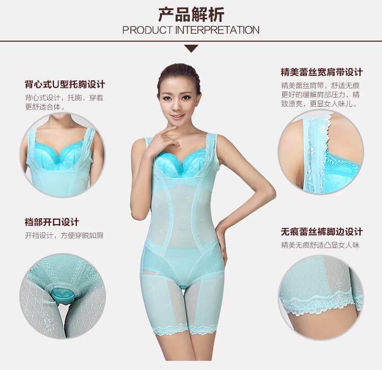 Sous-vêtement minceur en nylon - Ref 710075 Image 9