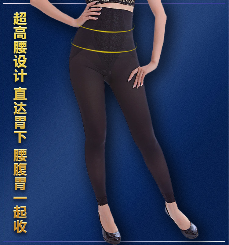 body amincissant sexy - Ref 685850 Image 13