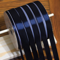 Black pure black 92 m silk with ribbon cloth strap ribbons satin with home furniture hardware package strips of packaging color with decoration