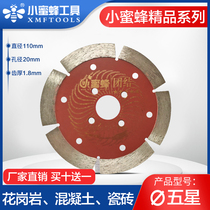 Little bee unite five star 110 diamond blade stone cutting blade stone blade sharp saw blade Wall groove