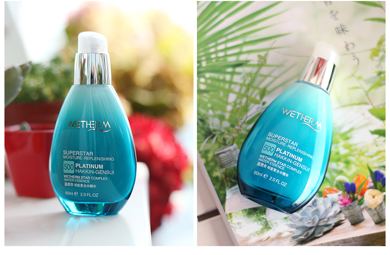 Wen Biquan Star Complex Water Essence 60ml dưỡng ẩm dưỡng ẩm cho da mặt serum ốc sên some by mi