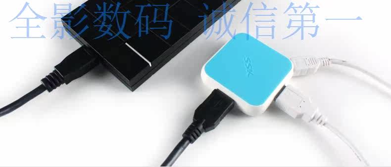 Hub USB - Ref 366041 Image 18