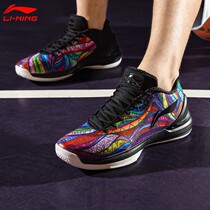 Li Ning Sonic 5 Low Top Basketball Shoes Evan Turner Combat Boots Shock Absorbing Breathable Professional Competition Sports Shoes ABAM021