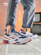 Li Ning Casual Shoes Men 001 Departure Breathable Retro Torre Shoes Fashion Joker Couple Sports Shoes Female AGCQ005