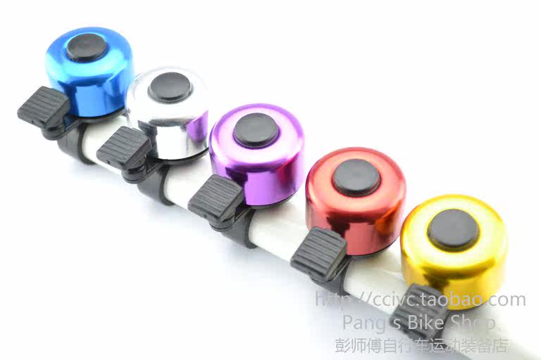 Sonnette de vélo sonnerie commune - Ref 1454805 Image 4