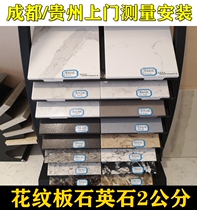 Fish belly white pattern quartz stone countertop kitchen cabinet West kitchen island Table 2cm stove stone European side