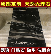 Chengdu factory custom natural marble floating window sill threshold stone washing table silver white dragon stone ladder small window sill