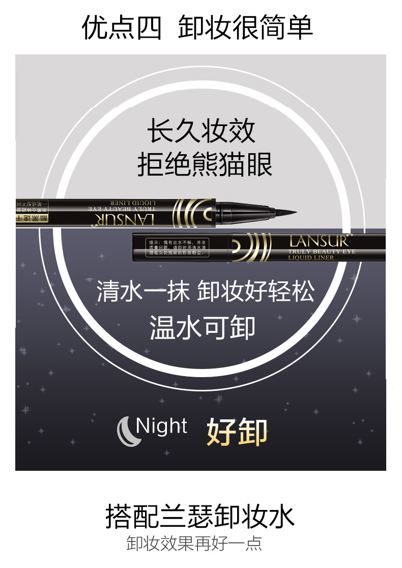 Bút kẻ mắt Lancer đích thực mát mẻ màu đen nhanh khô bút kẻ mắt bút lông như đầu cọ mịn màu đen - Bút kẻ mắt kẻ mắt kiss me màu nâu