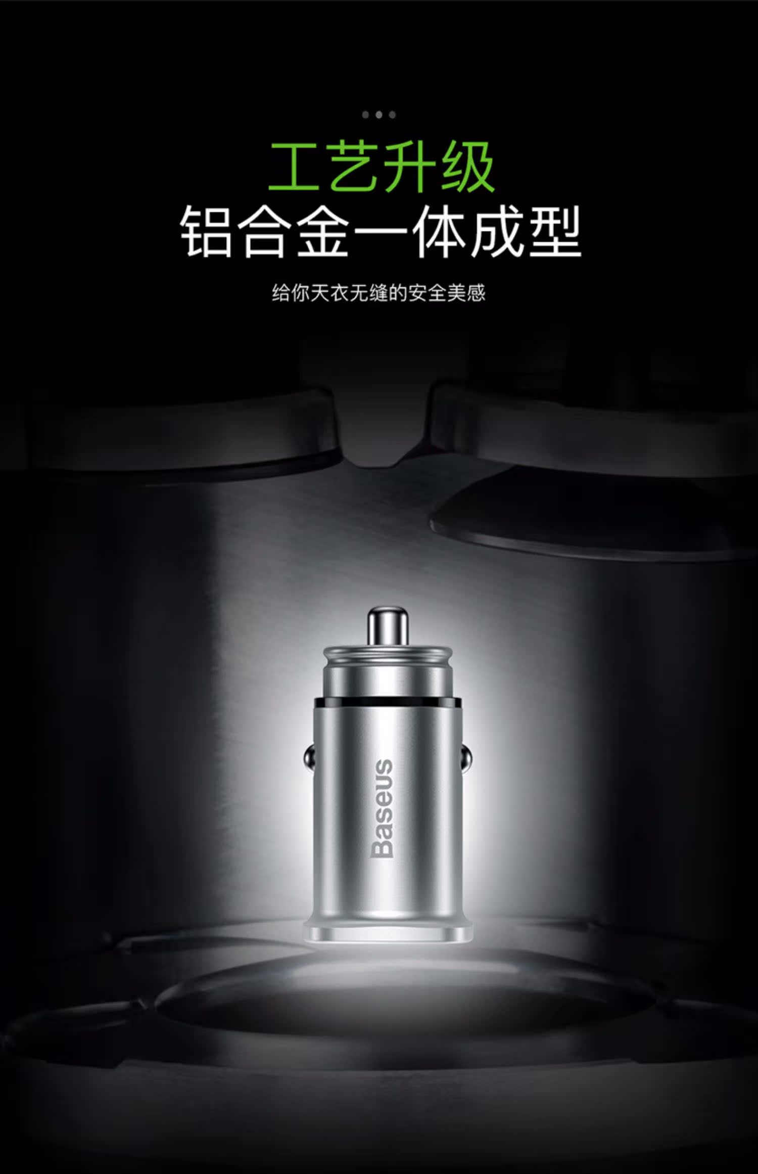 Sạc xe hơi Huawei siêu nhanh sạc 5A một cho hai điếu thuốc lá chuyển đổi cắm USB điện thoại di động QC4.0 vinh quang - Phụ kiện điện thoại trong ô tô kẹp điện thoại