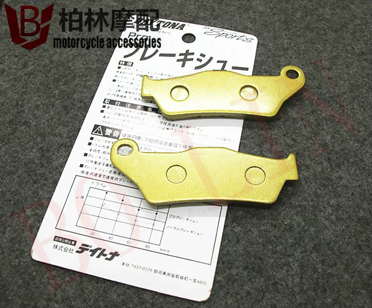 Thích hợp cho BMW R1200RT SE 05-06-07-08-09-10-11-12 năm sau phanh đĩa da - Pad phanh