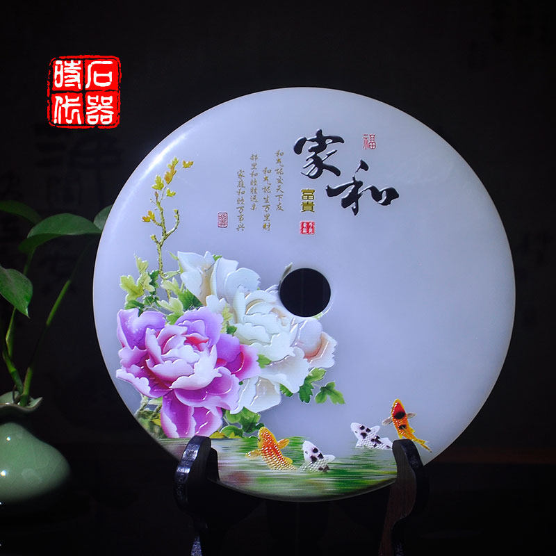 Afghanistan jade safe button swing piece home living room special big number decoration furnishing moving gift home and series