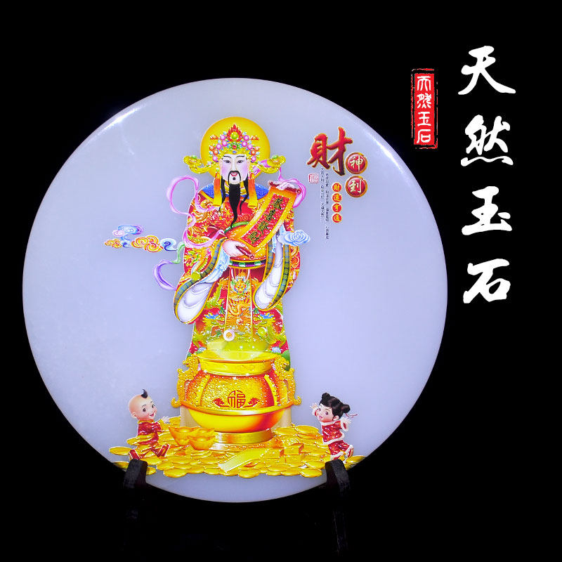 Natural jade Ping buckle parts Living room relief jade button and the bir opening large - scale recruitment series