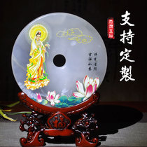 Natural jade safety buckle ornaments living room large embossed jade buckle Guanyin Bodhisattva Buddha statue town house housewarming decorations