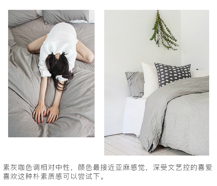 Forhome cotton giặt bông đơn đôi chăn bông sinh viên chăn bông 1,5 m giường 200x230 - Quilt Covers 	giá chăn phao	