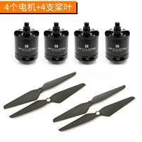 Мотор КВ920+ пропеллерный