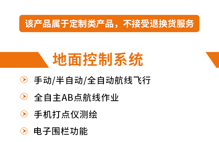 参数_01.jpg