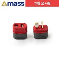 Не -Slip T Plug (с защитной крышкой) мужская голова+мать -голова